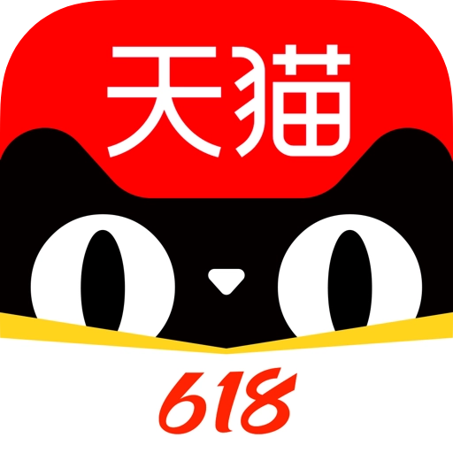 天猫