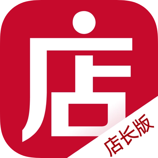 微店